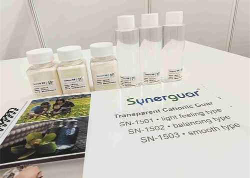 mais recente caso da empresa sobre Guar catiônico transparente e rentável