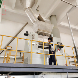 Synercare (Nantong) Biotech Co. Ltd linha de produção da fábrica