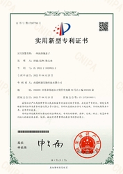 Synercare (Nantong) Biotech Co. Ltd linha de produção da fábrica