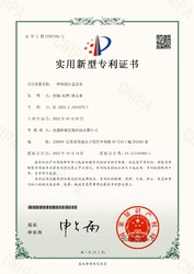 Synercare (Nantong) Biotech Co. Ltd linha de produção da fábrica